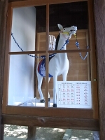 日記の画像