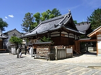 日記の画像