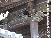 日記の画像