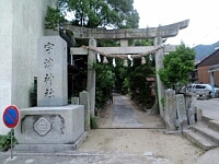 日記の画像