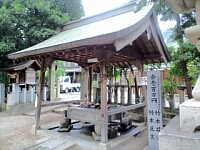 日記の画像