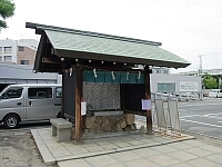 日記の画像