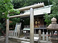 日記の画像