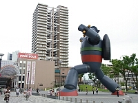 日記の画像