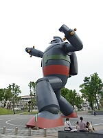 日記の画像