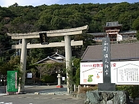 日記の画像