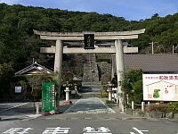 日記の画像