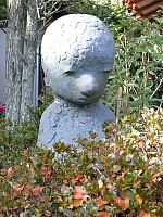 日記の画像