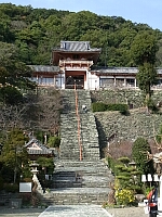 日記の画像