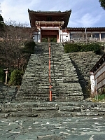 日記の画像