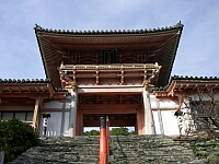 日記の画像
