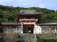 日記の画像