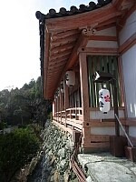 日記の画像