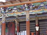 日記の画像
