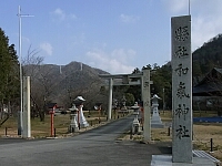 日記の画像