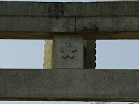 日記の画像