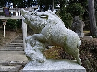 日記の画像
