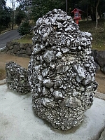 日記の画像