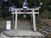 日記の画像