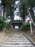日記の画像