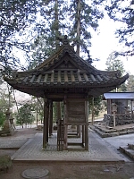 日記の画像
