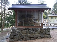 日記の画像
