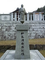 日記の画像