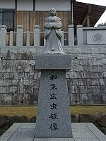日記の画像