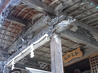 日記の画像