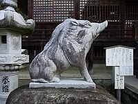 日記の画像