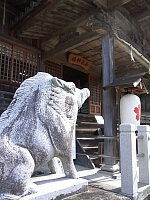 日記の画像