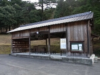 日記の画像