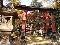 日記の画像
