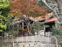日記の画像