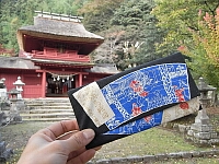 日記の画像