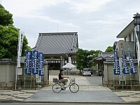 日記の画像