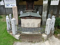 日記の画像