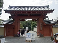 日記の画像
