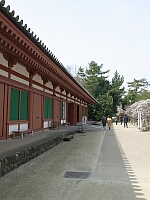 日記の画像