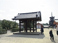 日記の画像