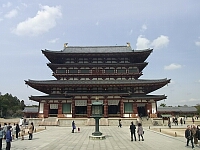日記の画像