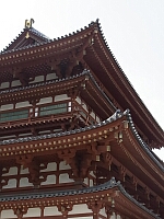 日記の画像