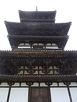 日記の画像