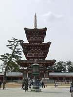 日記の画像