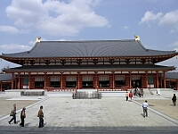 日記の画像