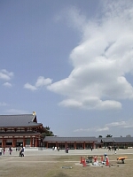 日記の画像