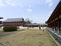 日記の画像