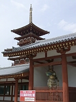 日記の画像