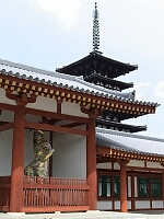 日記の画像