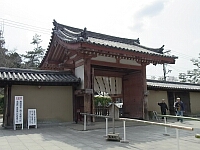 日記の画像